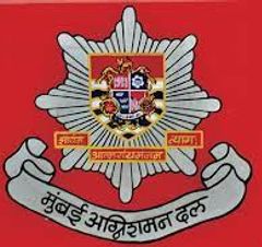 Mankhurd Fire Station